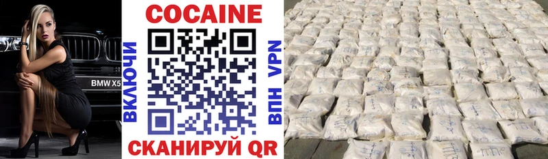 Канабис Динская