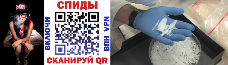 Купить  Динская  АМФЕТАМИН VHQ 