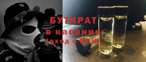 2c-b Медвежьегорск