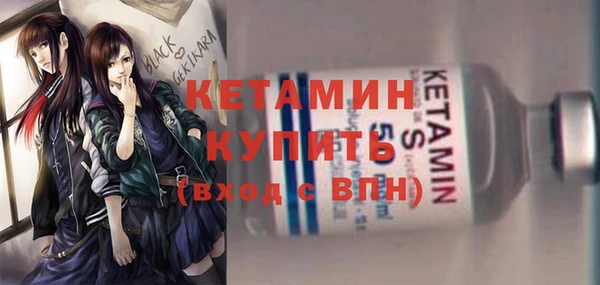 2c-b Медвежьегорск