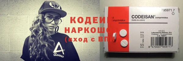а пвп мука Мегион