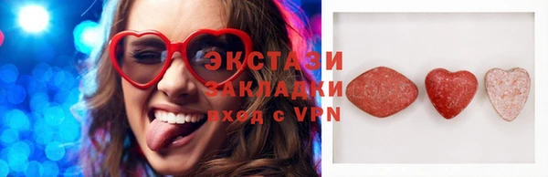 2c-b Медвежьегорск