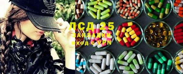 2c-b Медвежьегорск