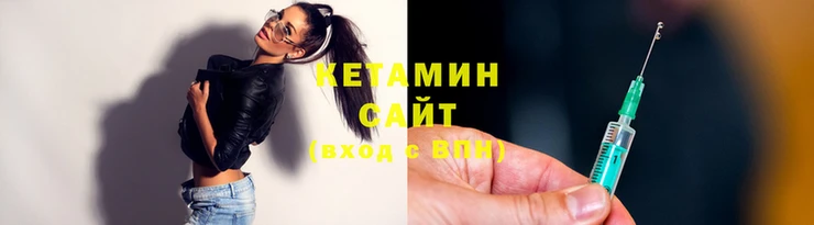2c-b Медвежьегорск