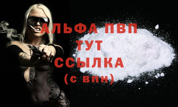 2c-b Медвежьегорск