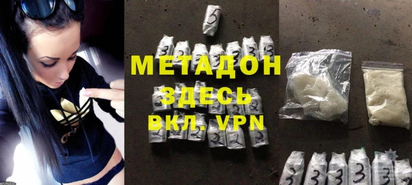 2c-b Медвежьегорск