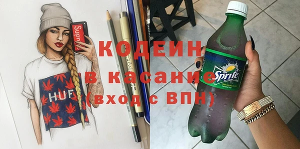 а пвп мука Мегион