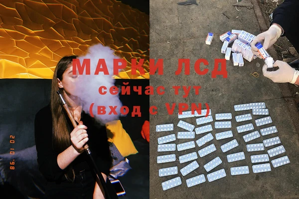 2c-b Медвежьегорск