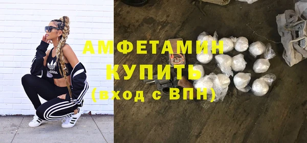 а пвп мука Мегион