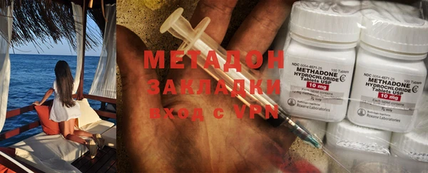 а пвп мука Мегион