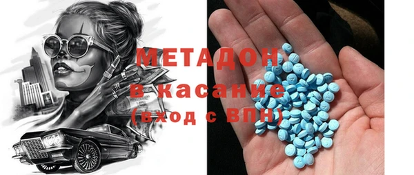 а пвп мука Мегион