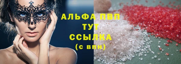 2c-b Медвежьегорск