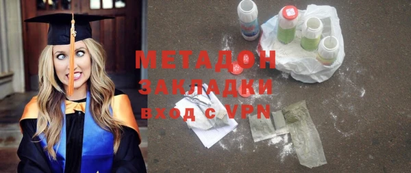 2c-b Медвежьегорск