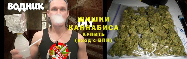 а пвп мука Мегион