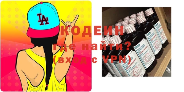а пвп мука Мегион