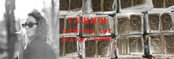 а пвп мука Мегион