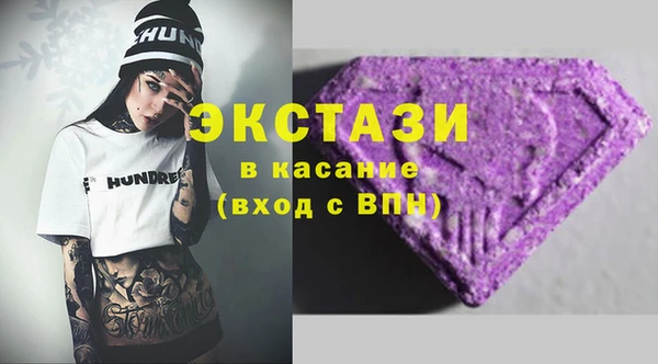 а пвп мука Мегион