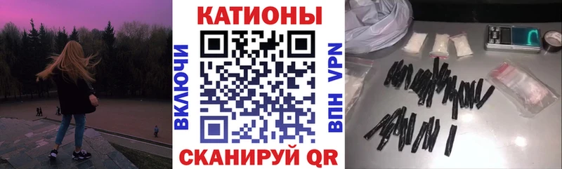 Купить где  Динская  Мефедрон мука 
