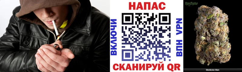 Бошки марихуана AK-47  Купить  Динская 